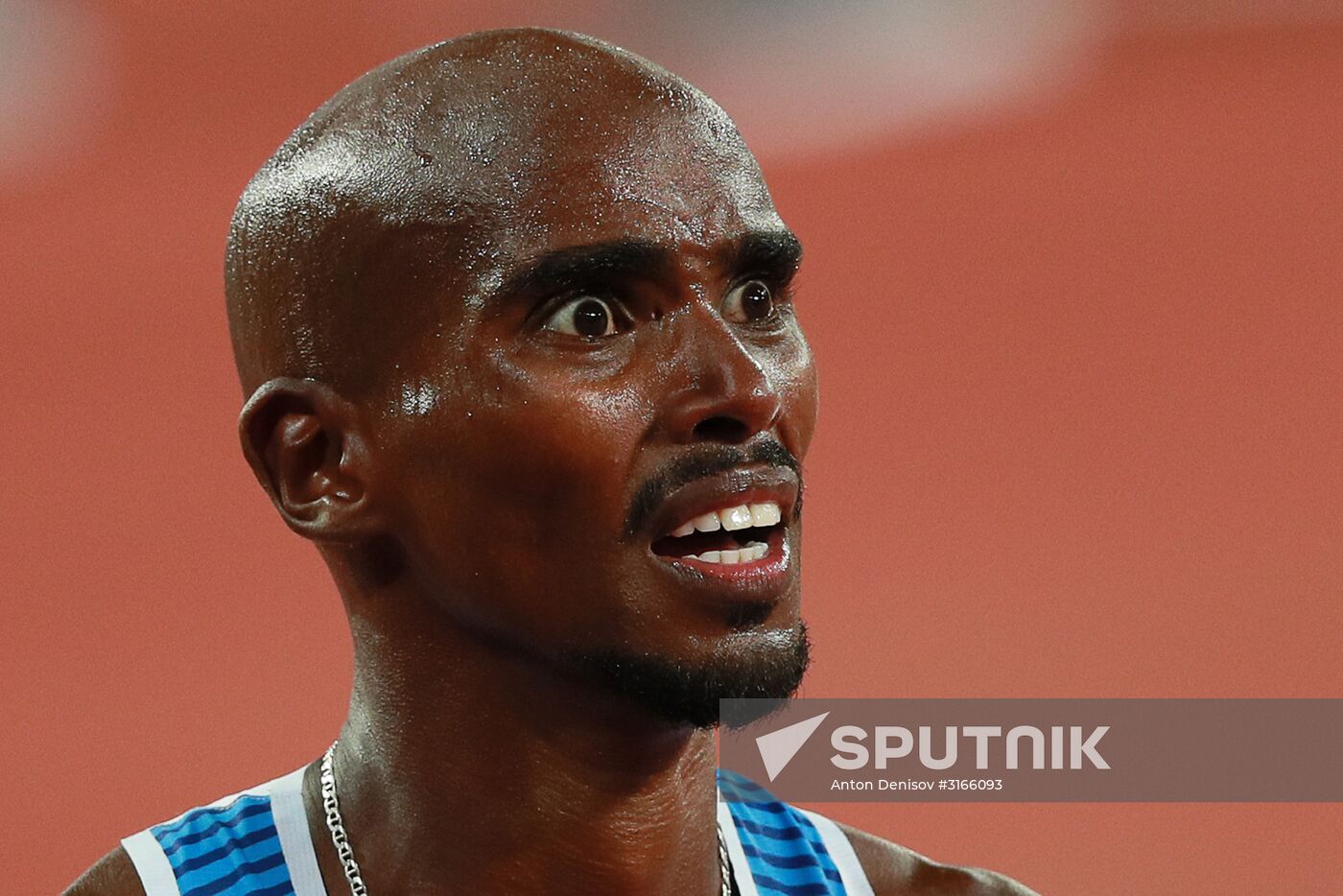 2017 IAAF World Championships. Day one