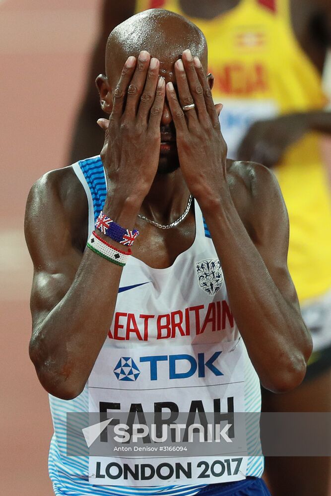 2017 IAAF World Championships. Day one