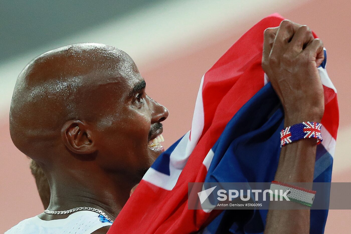 2017 IAAF World Championships. Day one