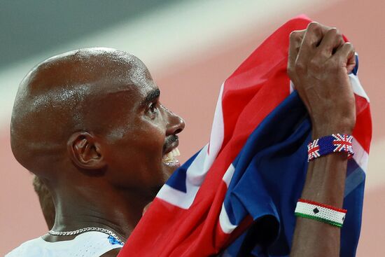 2017 IAAF World Championships. Day one