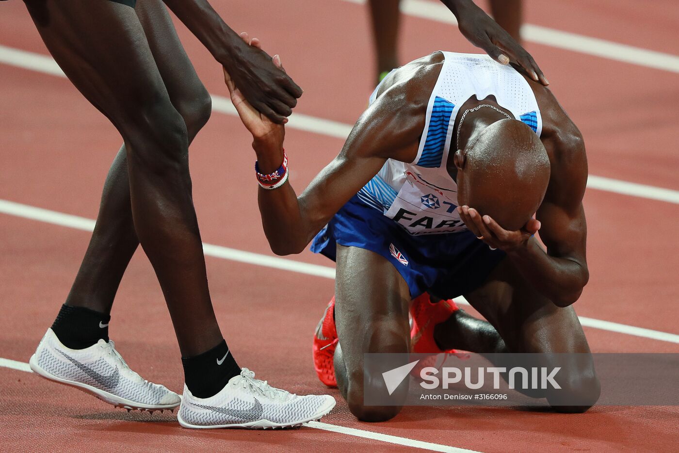 2017 IAAF World Championships. Day one