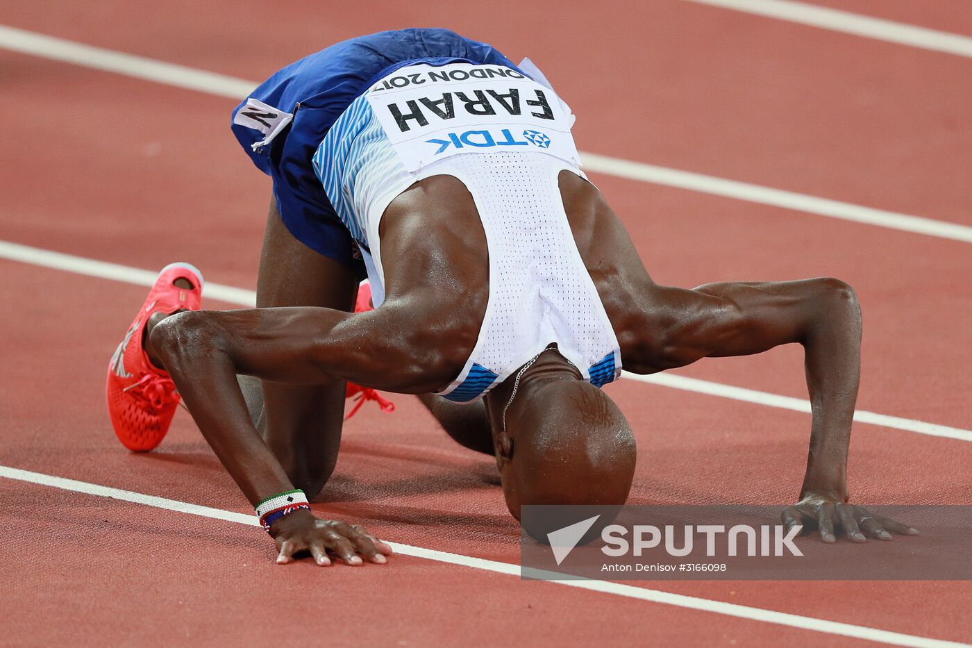 2017 IAAF World Championships. Day one