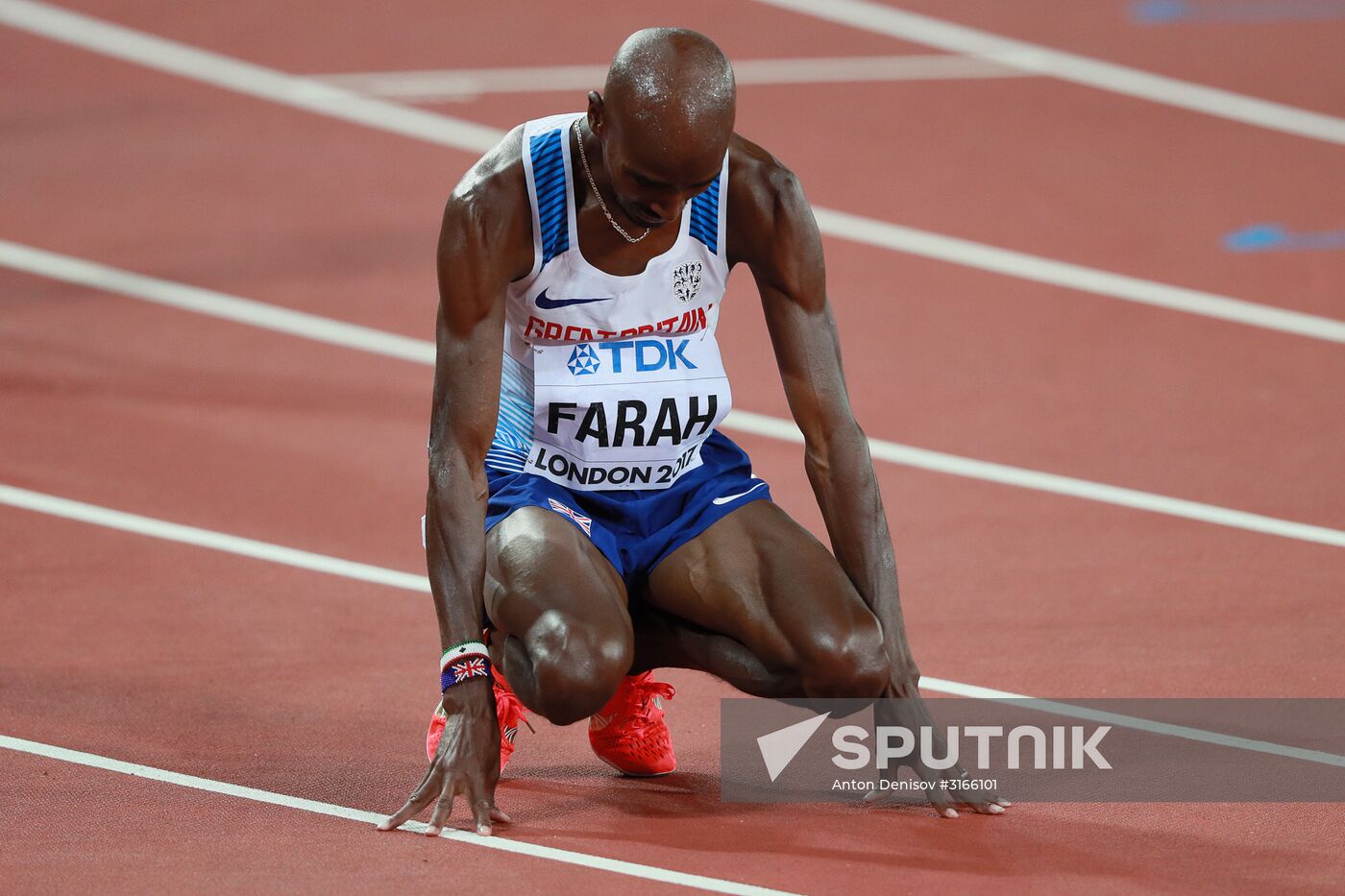 2017 IAAF World Championships. Day one