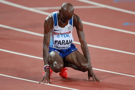 2017 IAAF World Championships. Day one