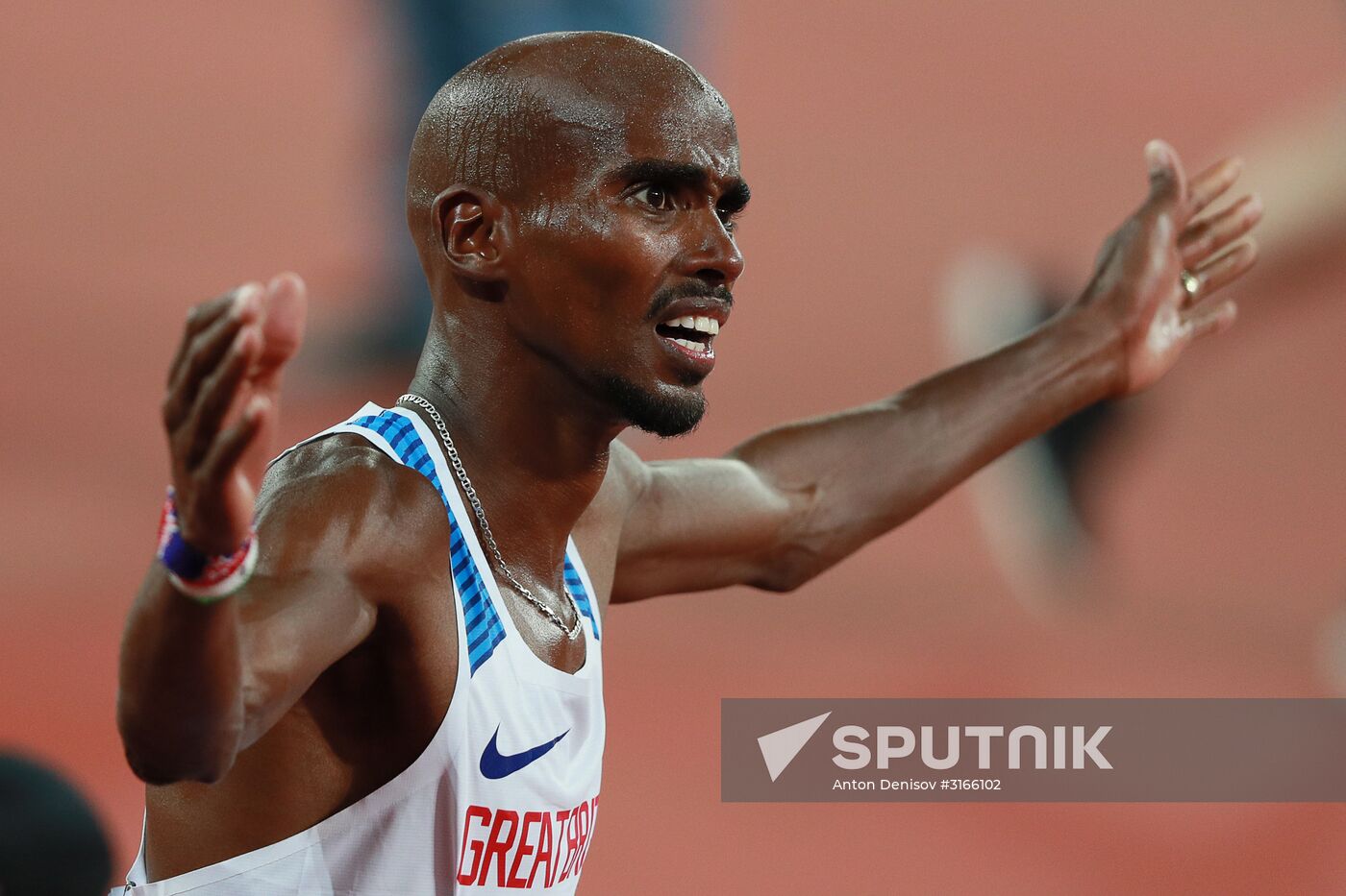 2017 IAAF World Championships. Day one