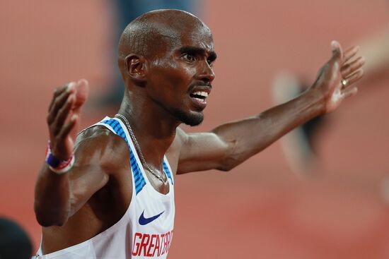 2017 IAAF World Championships. Day one