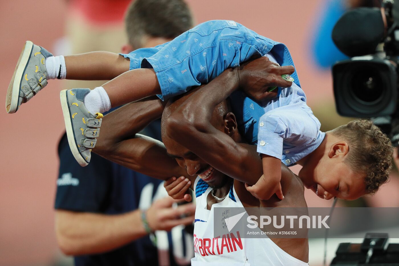 2017 IAAF World Championships. Day one