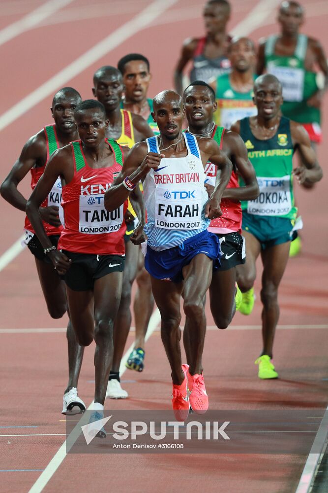2017 IAAF World Championships. Day one
