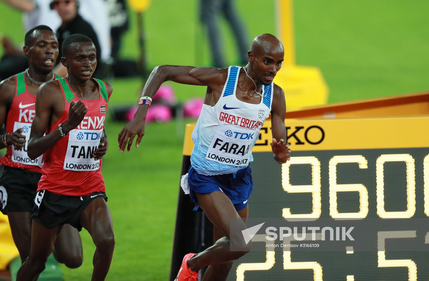 2017 IAAF World Championships. Day one
