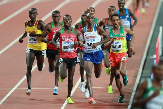 2017 IAAF World Championships. Day one