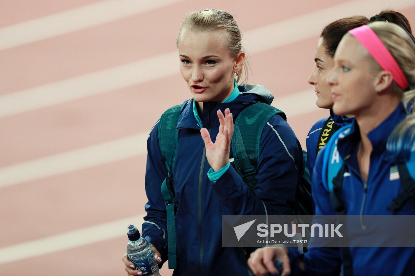 2017 IAAF World Championships. Day one
