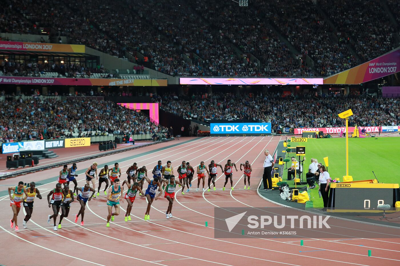 2017 IAAF World Championships. Day one