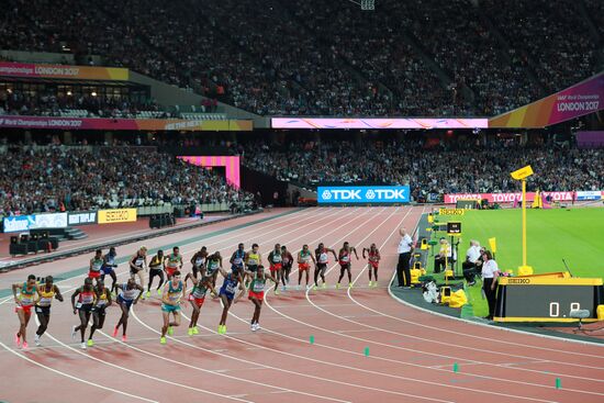 2017 IAAF World Championships. Day one