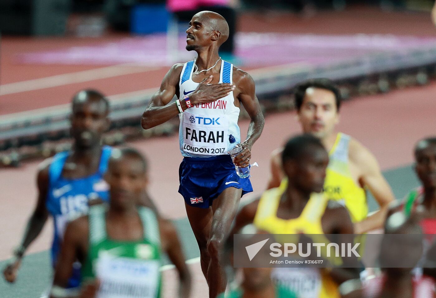 2017 IAAF World Championships. Day one