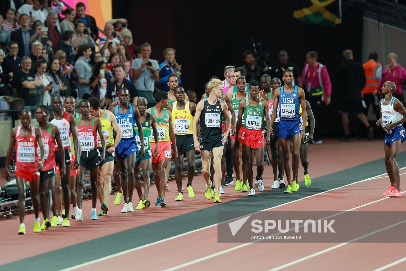 2017 IAAF World Championships. Day one