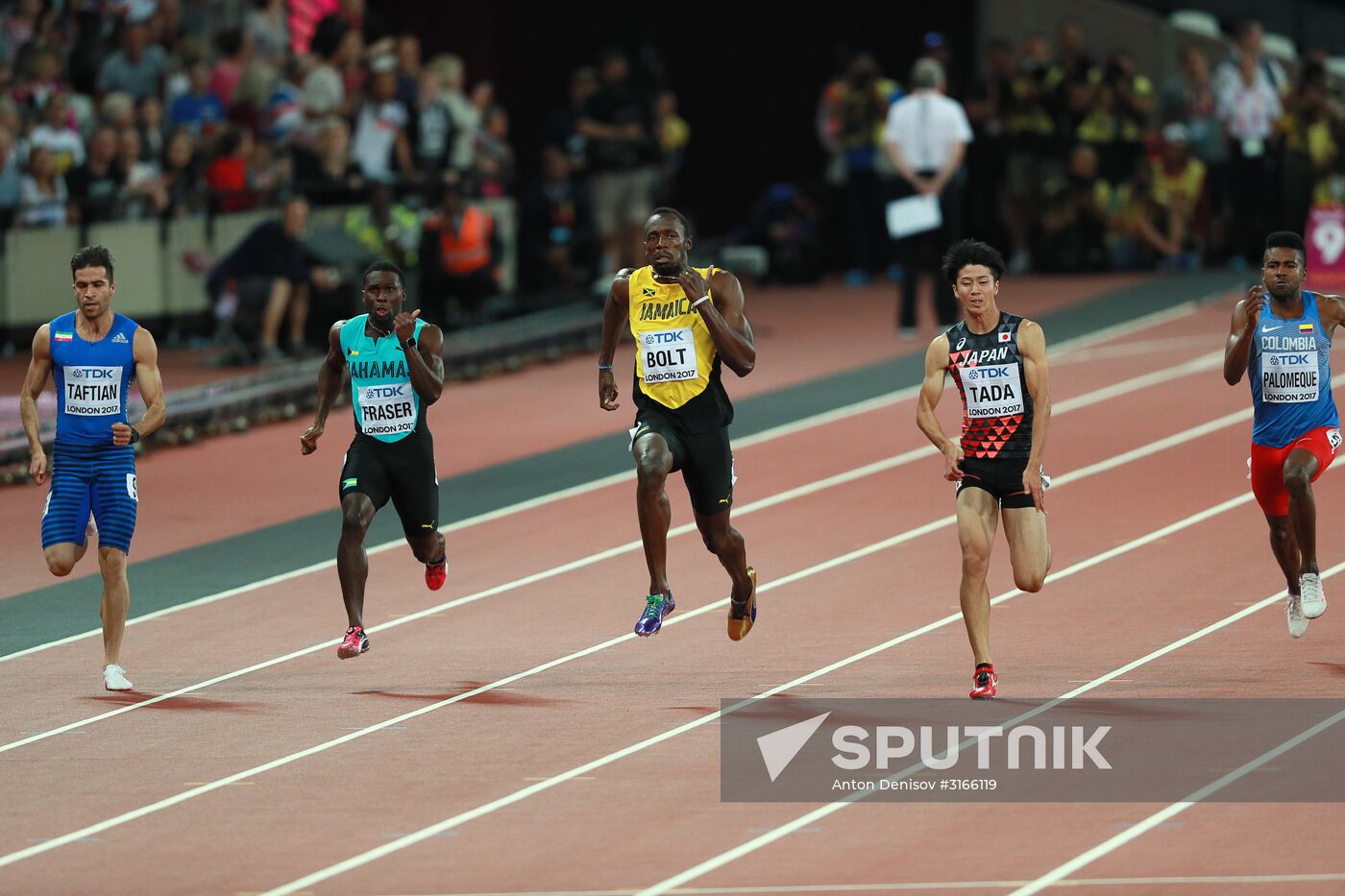 2017 IAAF World Championships. Day one