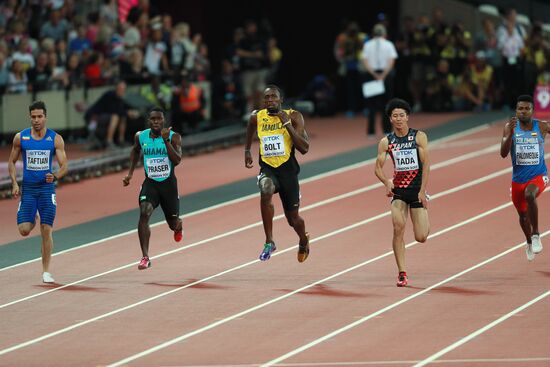 2017 IAAF World Championships. Day one