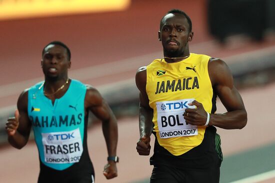 2017 IAAF World Championships. Day one