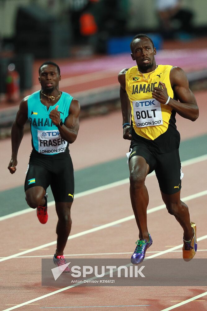 2017 IAAF World Championships. Day one