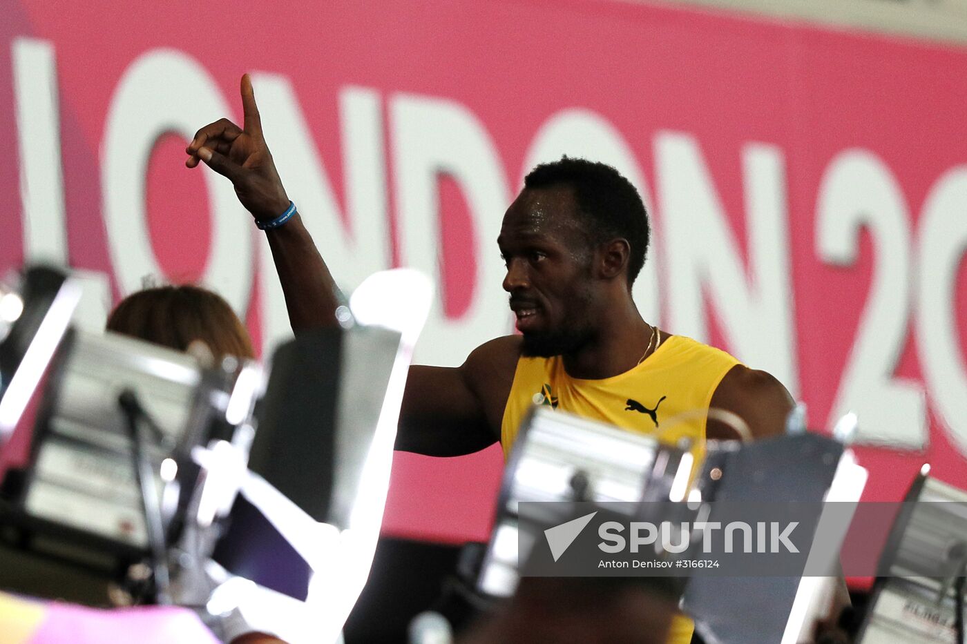 2017 IAAF World Championships. Day one