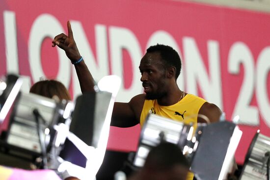 2017 IAAF World Championships. Day one