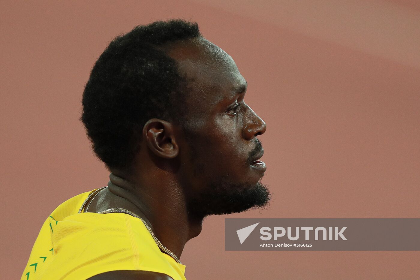 2017 IAAF World Championships. Day one