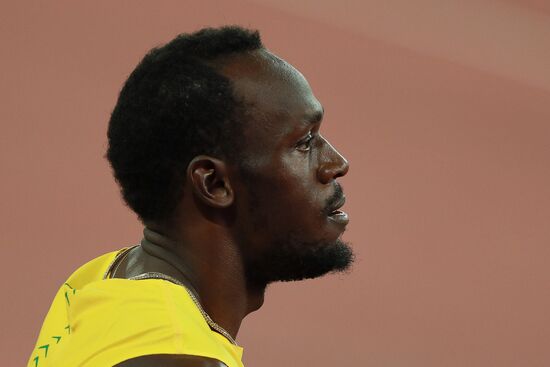 2017 IAAF World Championships. Day one