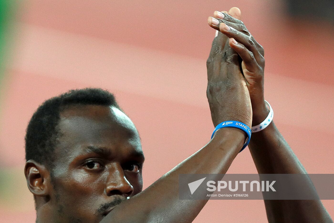 2017 IAAF World Championships. Day one