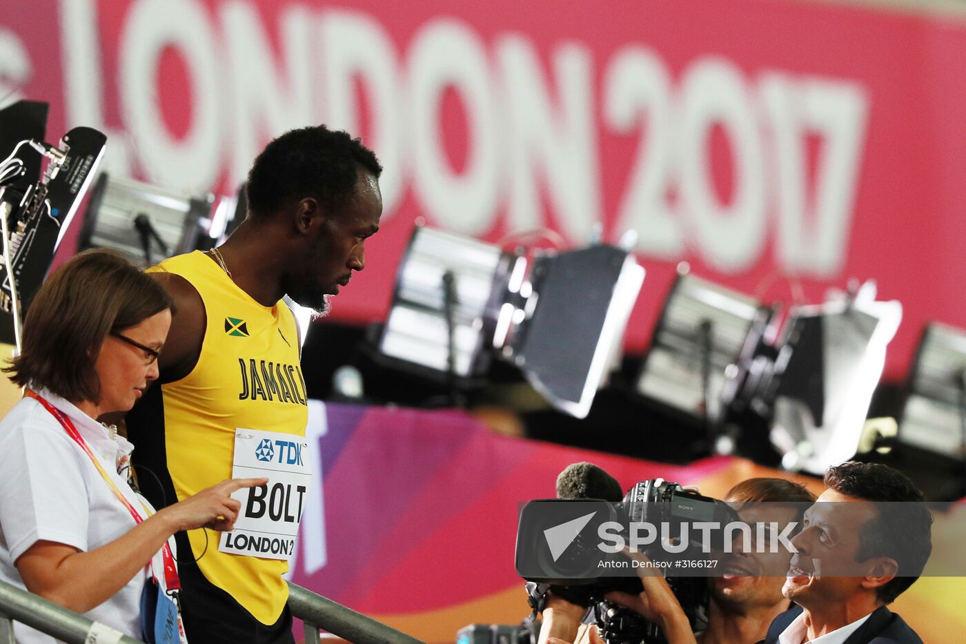 2017 IAAF World Championships. Day one