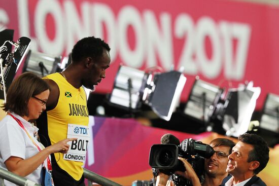 2017 IAAF World Championships. Day one