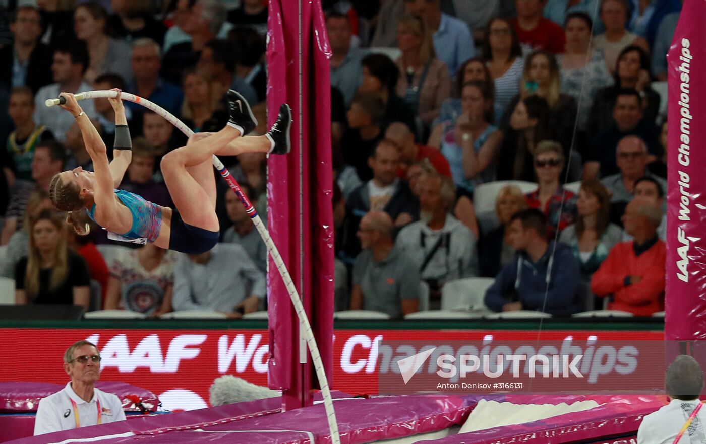 2017 IAAF World Championships. Day one
