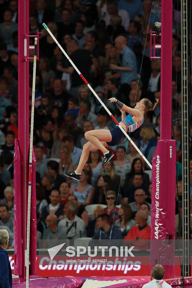 2017 IAAF World Championships. Day one