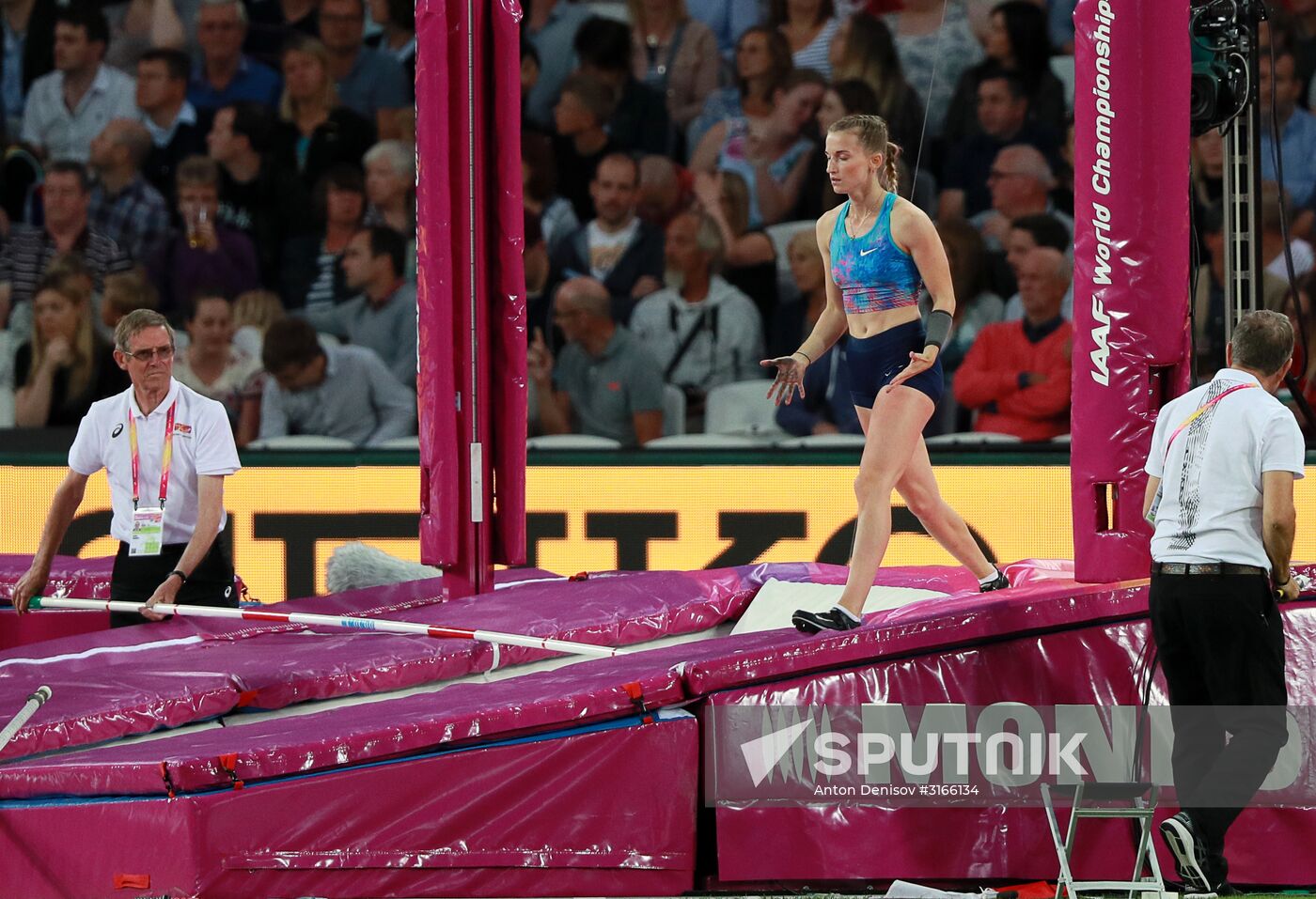 2017 IAAF World Championships. Day one