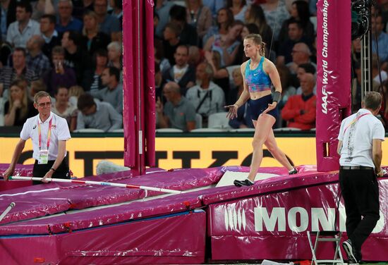 2017 IAAF World Championships. Day one