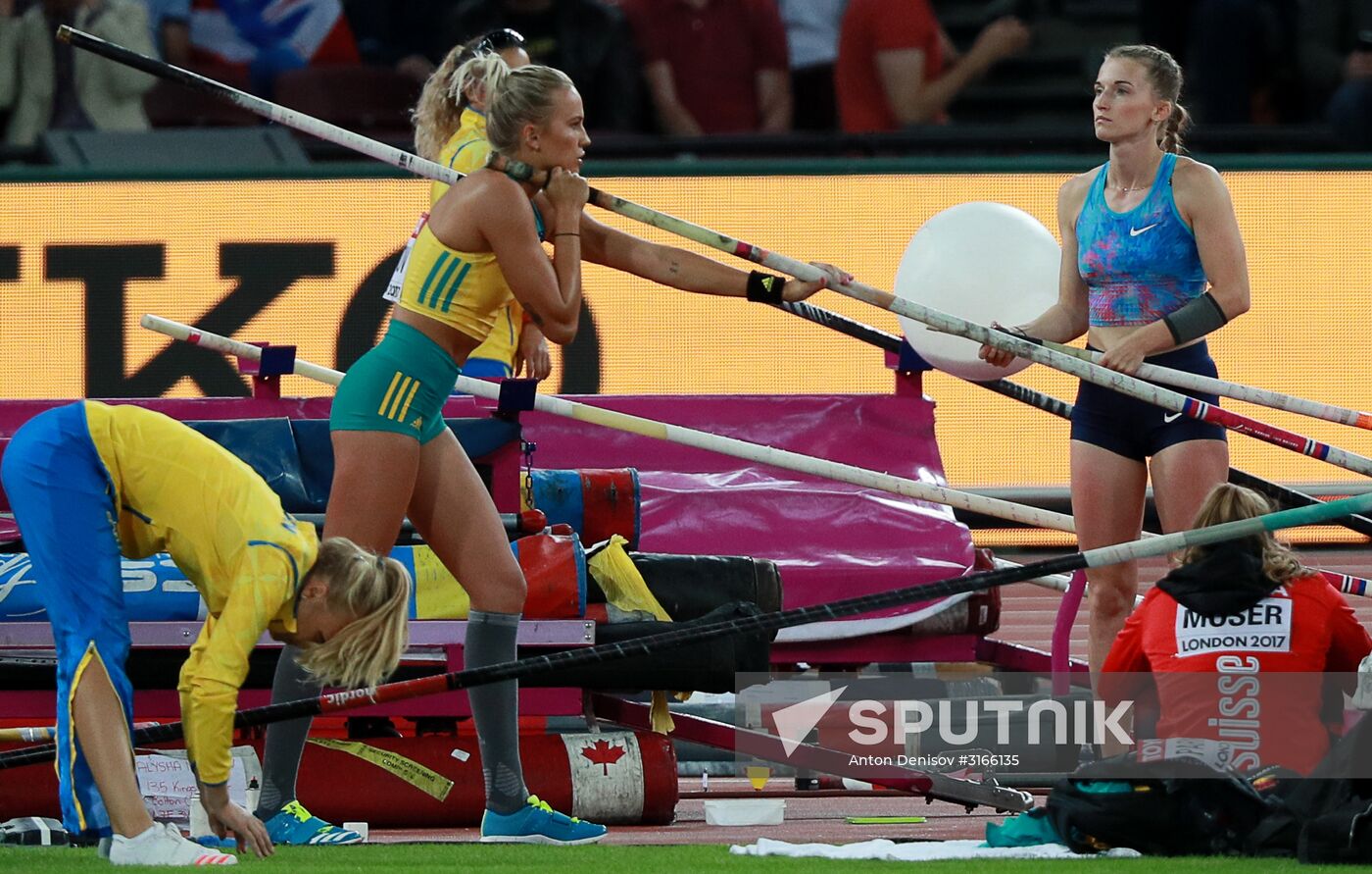 2017 IAAF World Championships. Day one