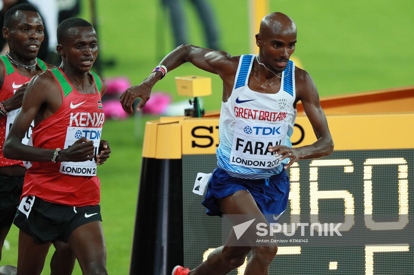 2017 IAAF World Championships. Day one