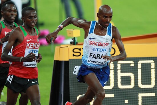 2017 IAAF World Championships. Day one