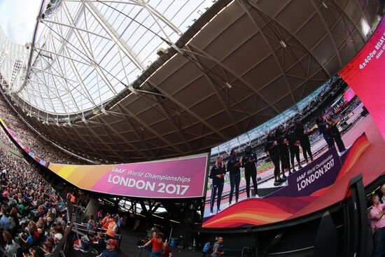 2017 IAAF World Championships. Day one