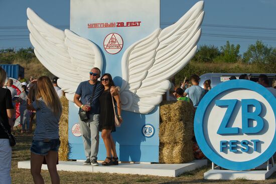 #ZBFest 2017 music festival in Crimea