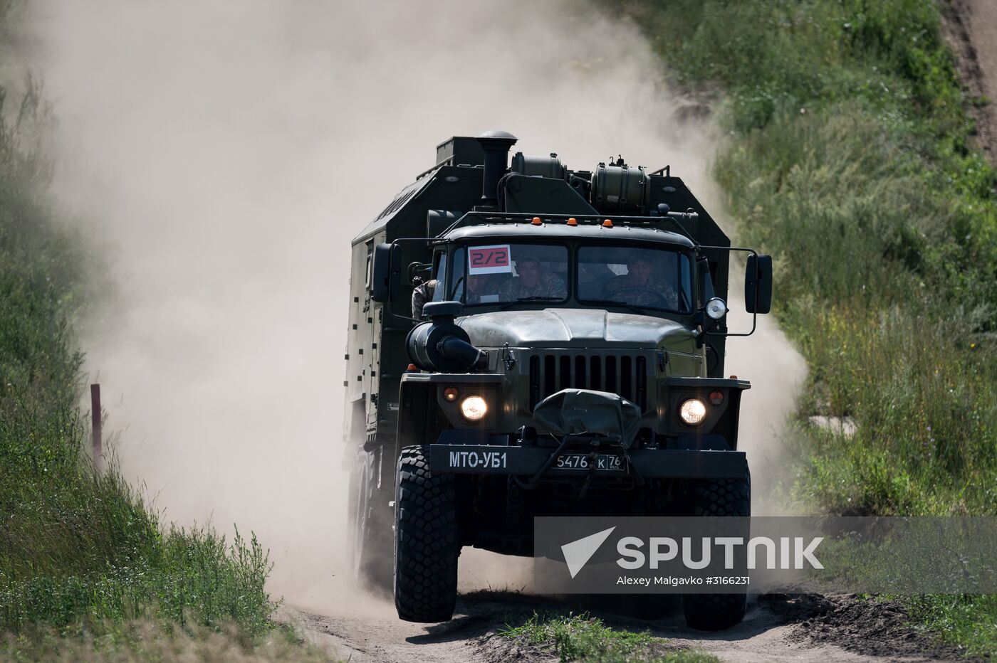 Rembat International Army Games in Omsk Region