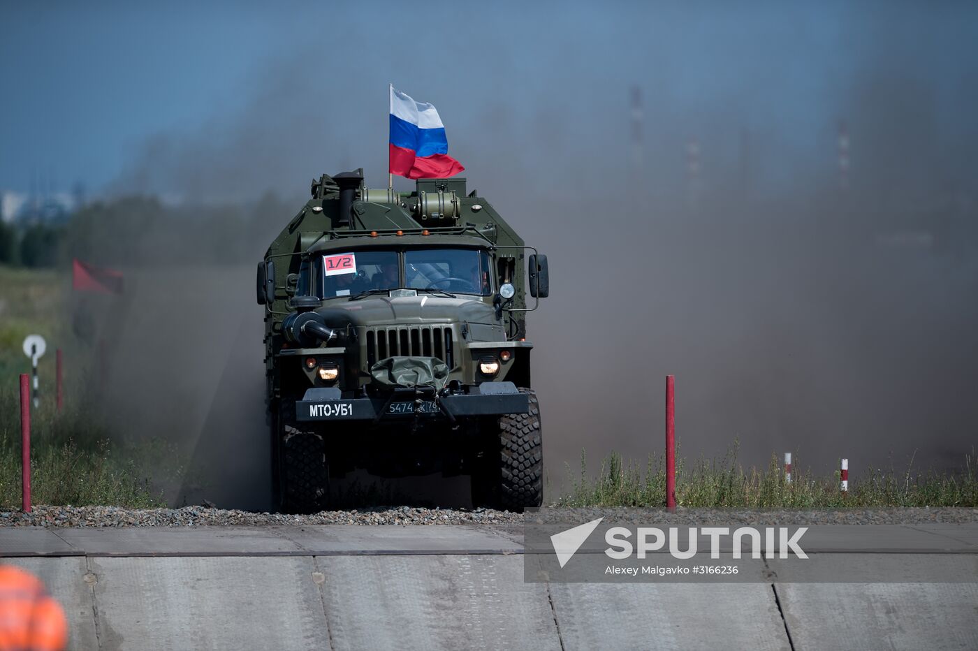 Rembat International Army Games in Omsk Region