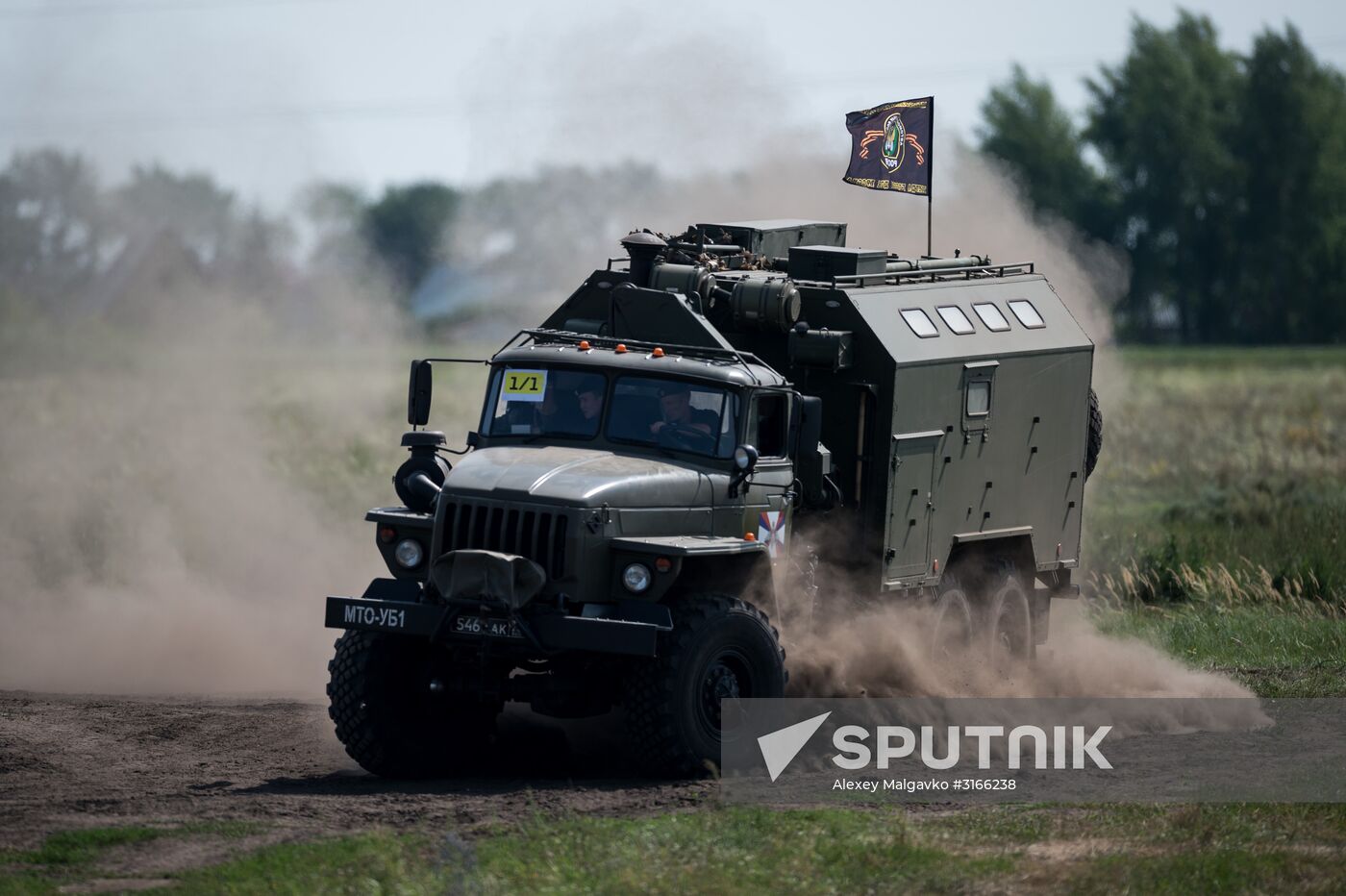 Rembat International Army Games in Omsk Region
