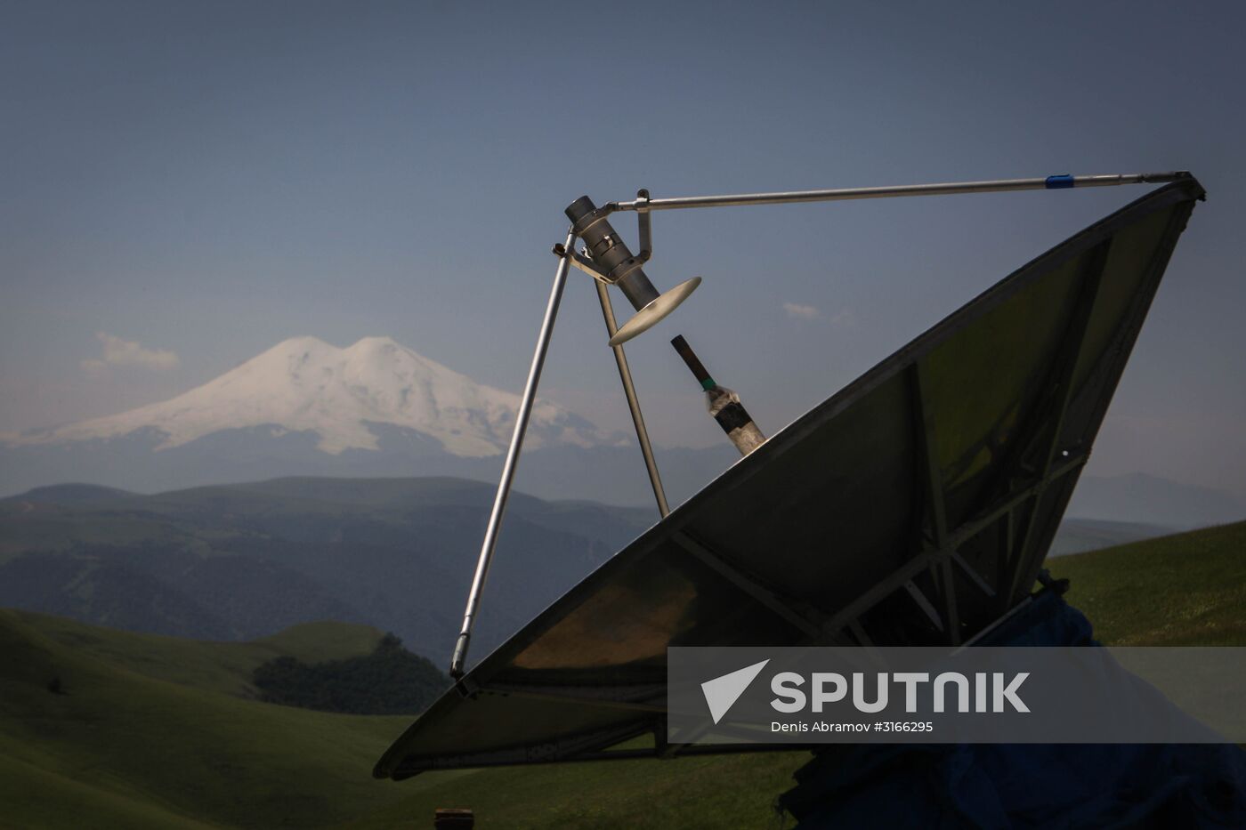 Russian Academy of Sciences solar observatory in Karachay-Circassia