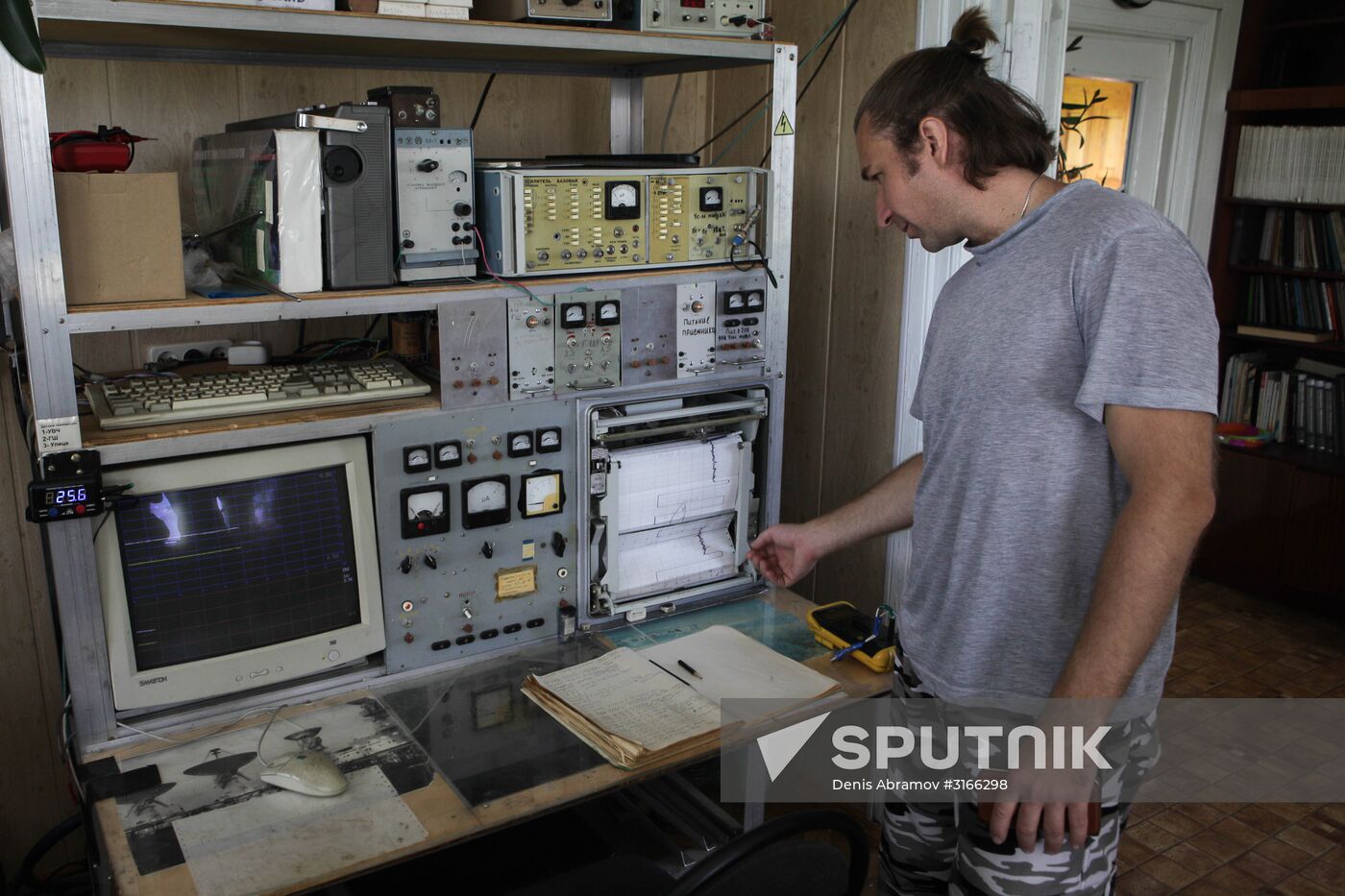 Russian Academy of Sciences solar observatory in Karachay-Circassia