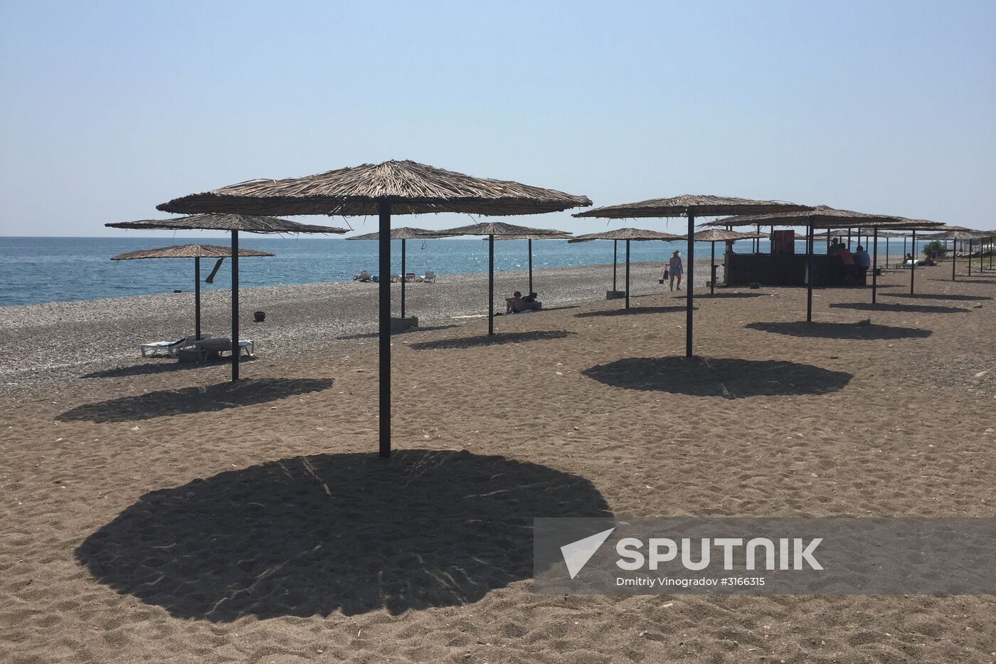 Beach in Gudauta
