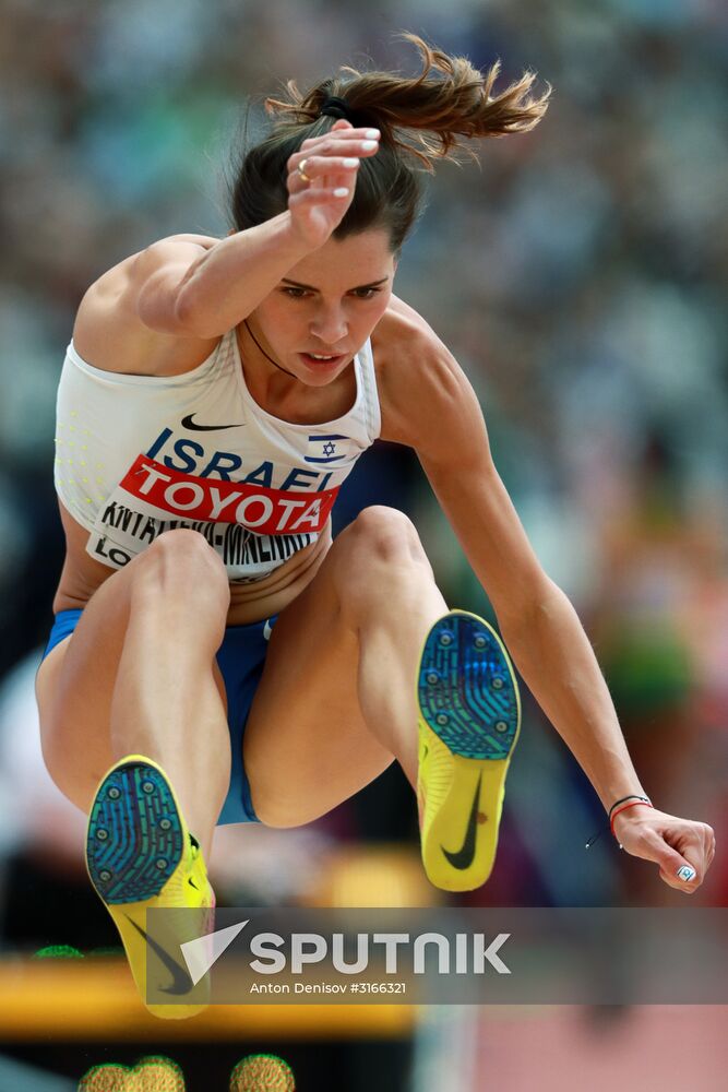 Athletics. IAAF World Championships. Day Two