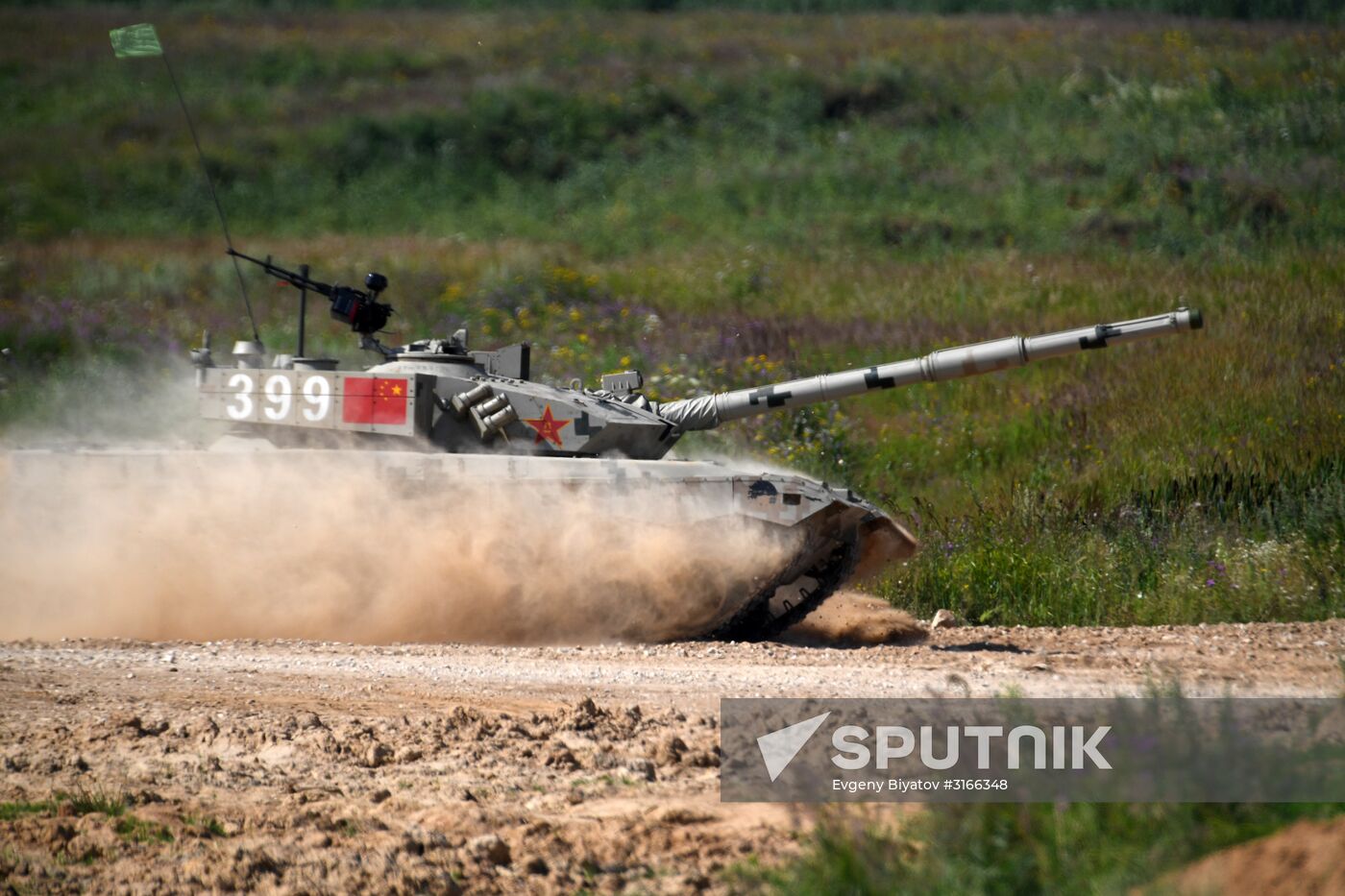 Tank Biathlon Stage One: Individual race. Day Eight