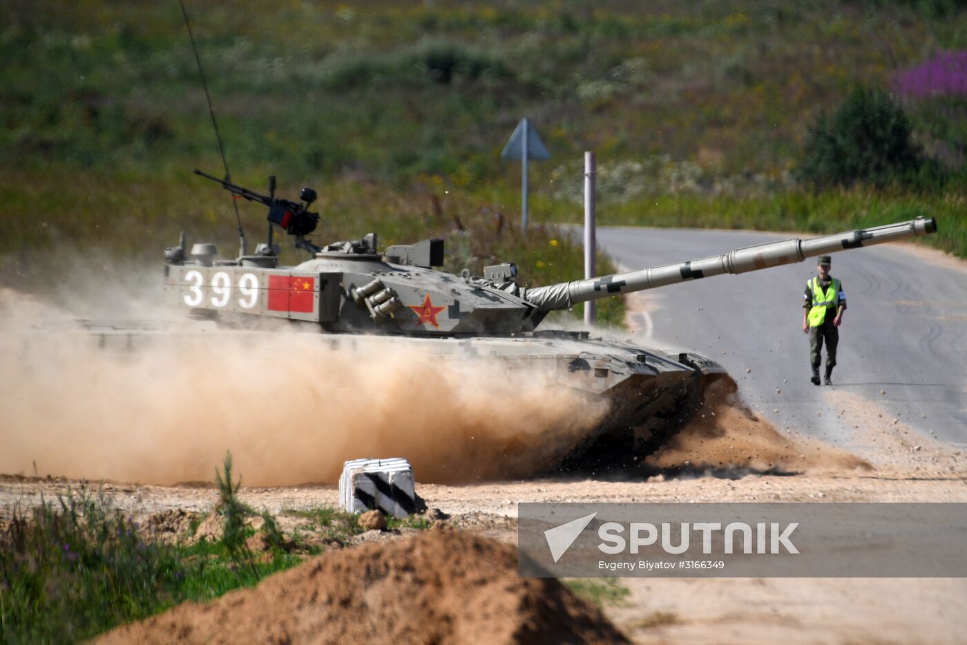 Tank Biathlon Stage One: Individual race. Day Eight