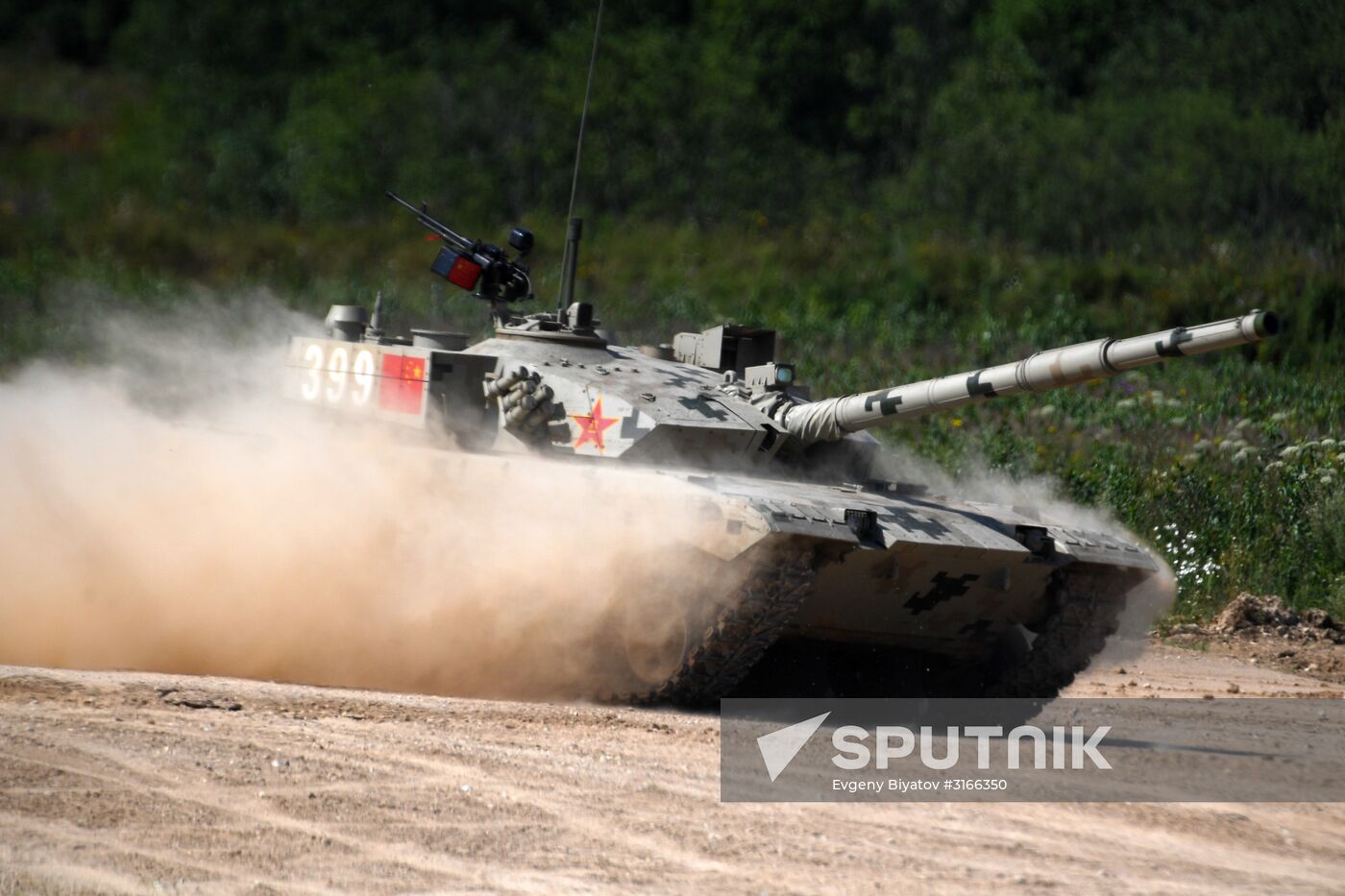 Tank Biathlon Stage One: Individual race. Day Eight