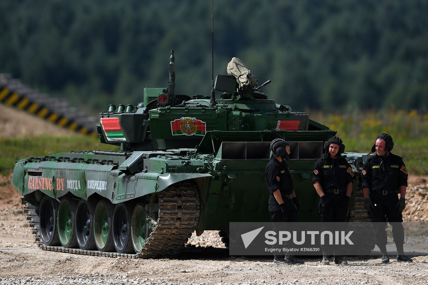 Tank Biathlon Stage One: Individual race. Day Eight